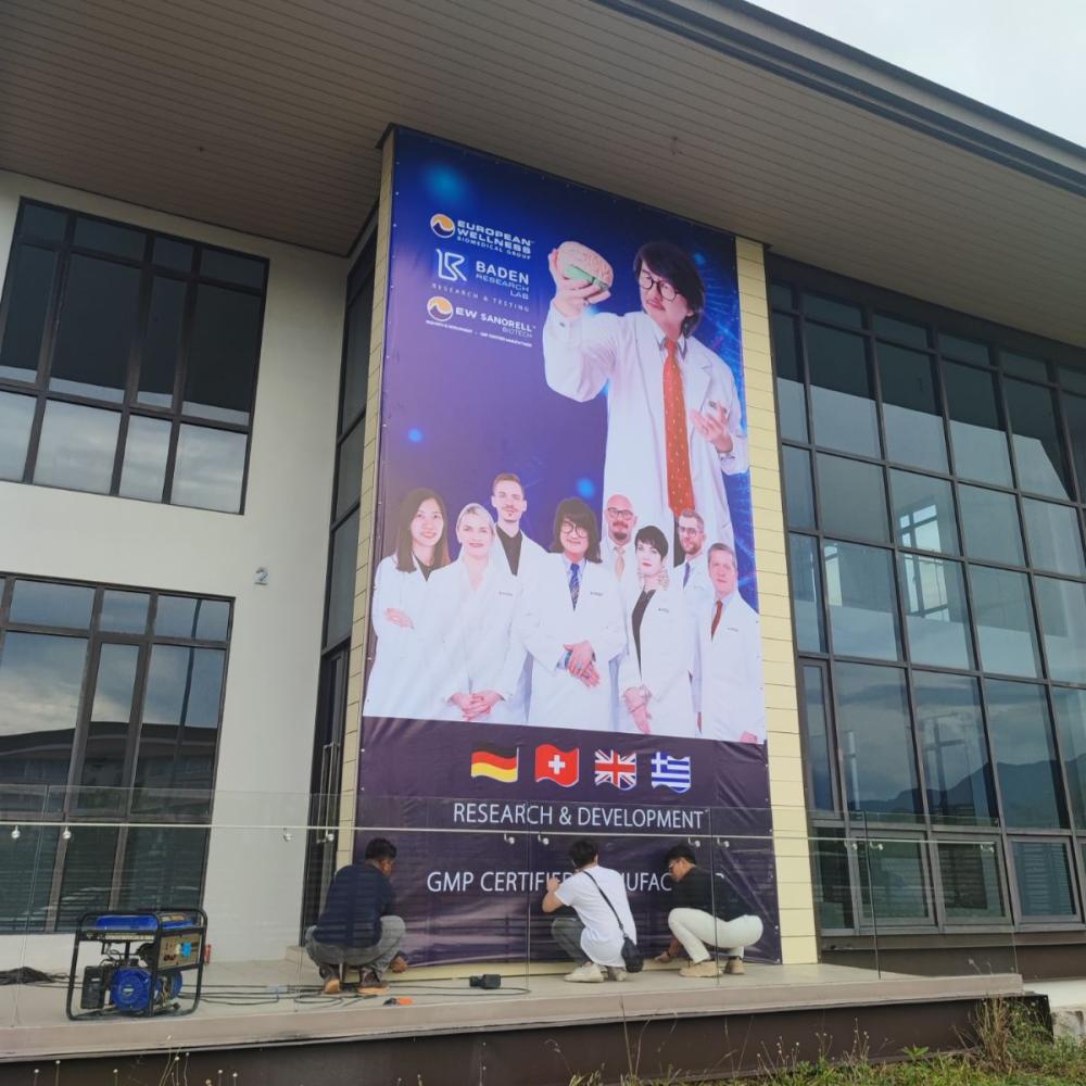 Flex Banner — photo 1