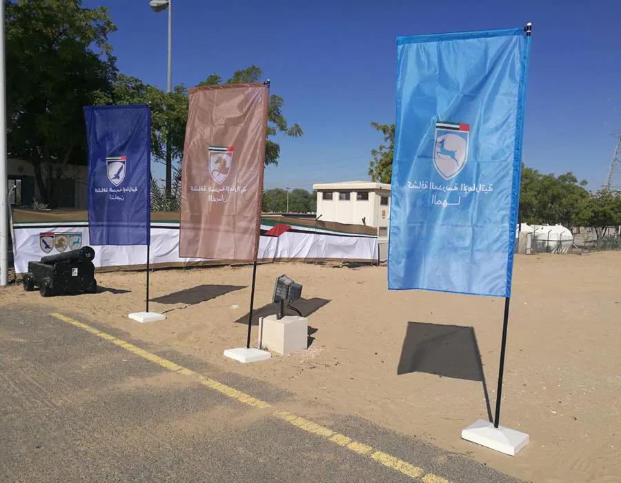 L-Shaped Flags
