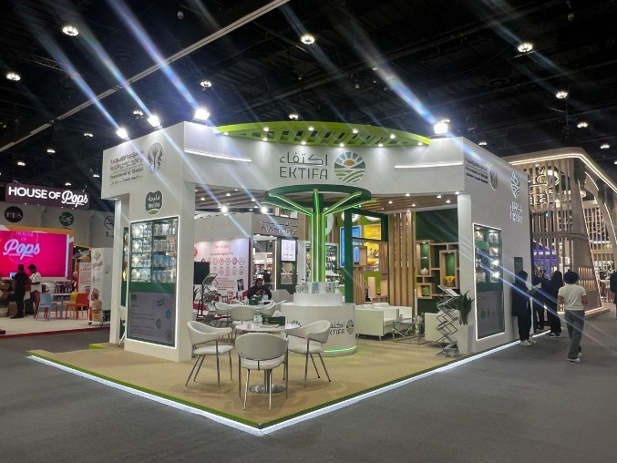 Customized Exhibition Booth Stand