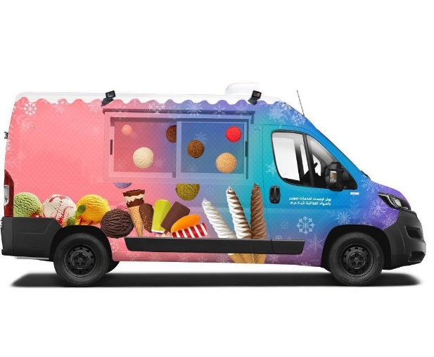 Food Truck Branding