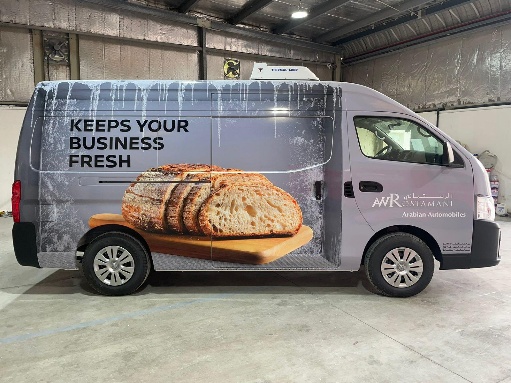 Partial Vehicle Branding
